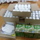 요나약국 이미지