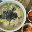 파도리인천수산