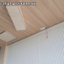 안양스크린골프연습장 이미지