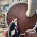 조양약국 | ★☆긴/급/여/행☆★ 중국 옌타이 2박3일 겨울여행🇨🇳 2편