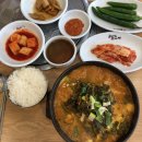 누리마을감자탕왜관점 이미지