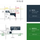 교대역 (1호선) 이미지