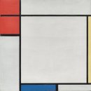 현대미술 A to Z