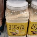 참선식품