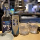 본죽&비빔밥 (선유도역점) 이미지