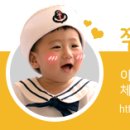 삼어로 이미지
