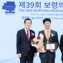 서광병원 이미지