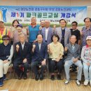 대한골프교실 이미지