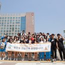 부천대학교(소사캠퍼스) 이미지