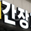 마음을담는그릇담다