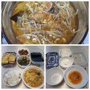 청목한의원 이미지