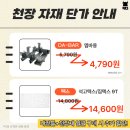 KS빌딩 이미지