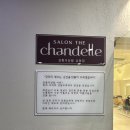 리키살롱 | 부천미용실 살롱더샹델 두피와 모발을 한번에 퍼펙트크리닉 대만족 후기