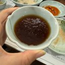 풍덕초등학교 주변 | 순천만국가정원 근처 순천 현지인 추천 맛집 한정식 전문점 나눌터