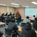 도로관리사업소 이미지