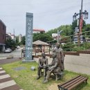 강진 반값여행 시문학파기념관 금서당 후기