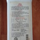 명성카세차장 이미지