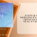 지카소실용음악학원
