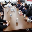 대구의원 이미지