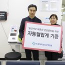 문촌마을경로당 이미지
