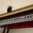 시종약국 이미지