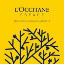 용산-이태-20 이미지