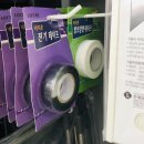 영월농협하나로마트사업소 북면점