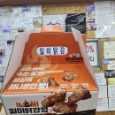 하송안길 이미지