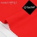 텍스앤 이미지
