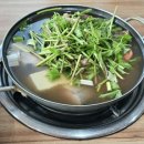 음봉생태찌개 이미지