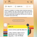 마망스몰