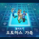 마스터브로