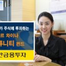 봉쥬르 - 양주시 엄상동길 30-17 | 봉쥬르