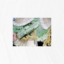 진안슈퍼 이미지