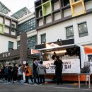 구립푸르름 이미지