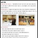 한양대(제1학술관) 이미지