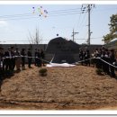 양성초등학교 - 안성시 | 양성초등학교