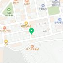 아미고스포츠