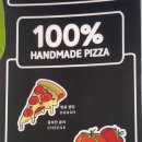 피자리아고(pizzeria-go)