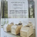(주)대주환경 이미지