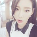 테연