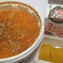 응급실국물떡볶이인천갈산역점 | 인천 응급실떡볶이 주안점 크림카레떡볶이 솔직 후기•맵기