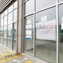 N부동산공인중개사사무소 이미지