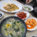 사랑한다면어탕국수5공단점 | 주간먹부림(25. 12. 29~26. 1. 4)