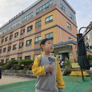 한나래유치원(광성드림학교) 이미지