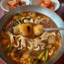 금천 | 강릉 장칼국수 현지인 맛집 금천칼국수 내돈내산 후기