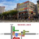 대림연회루 이미지