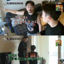 분식하다