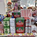 GS25 대구입석점 이미지