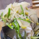 엄지아구찜대구탕 | 가족외식 추천 아구가기가막혀 부산 광안리 아구찜